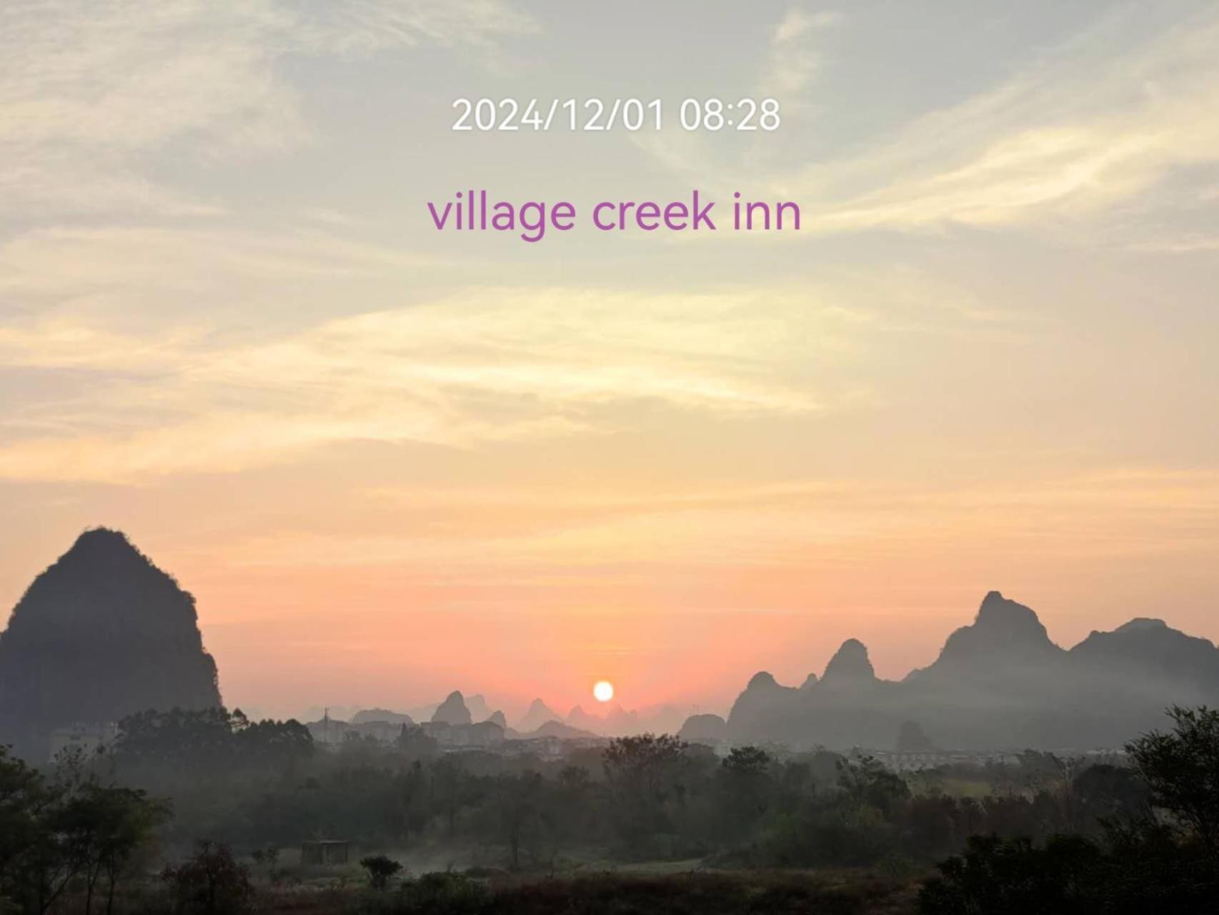 Guilin Village Creek Inn-Free Private Car Pick Up Station Stay 3 Nights المظهر الخارجي الصورة